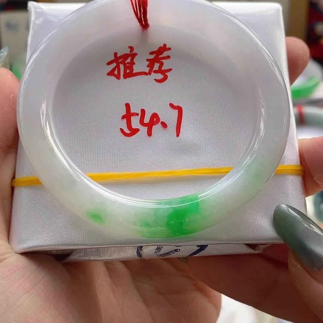 翡翠未镶嵌手镯8号