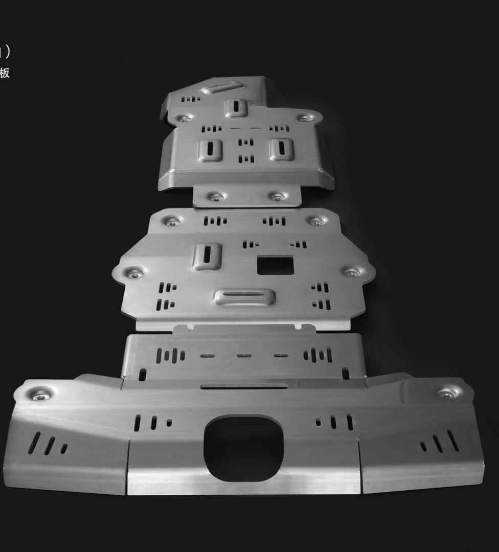 【ZF】8mm铝镁合金底盘护板 路虎发现4