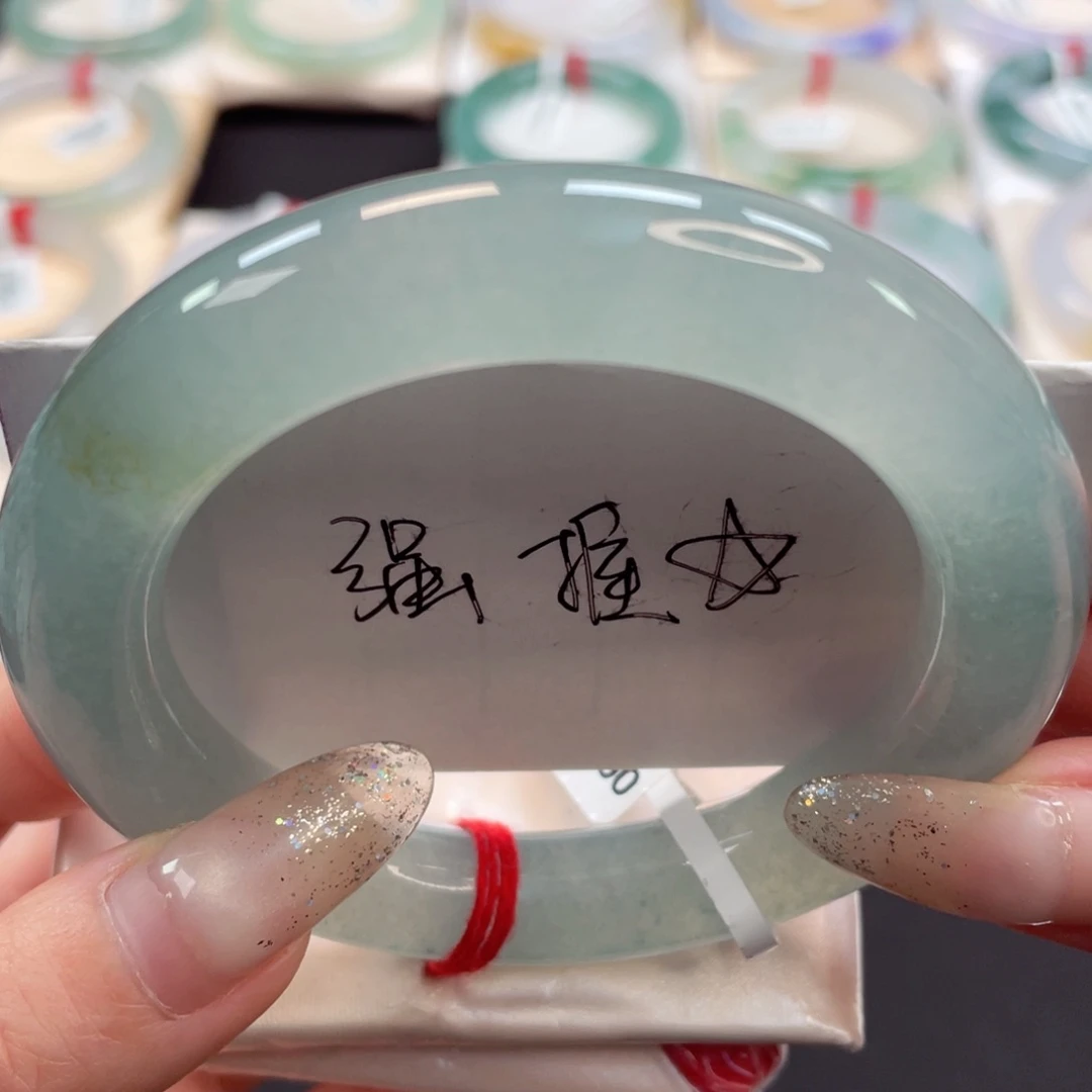 未镶嵌手镯翡翠56.8莫西沙冰透海蓝之谜毕业13号