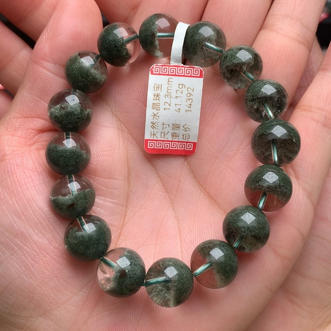 未镶嵌手串水晶绿幽灵聚宝盆12.3