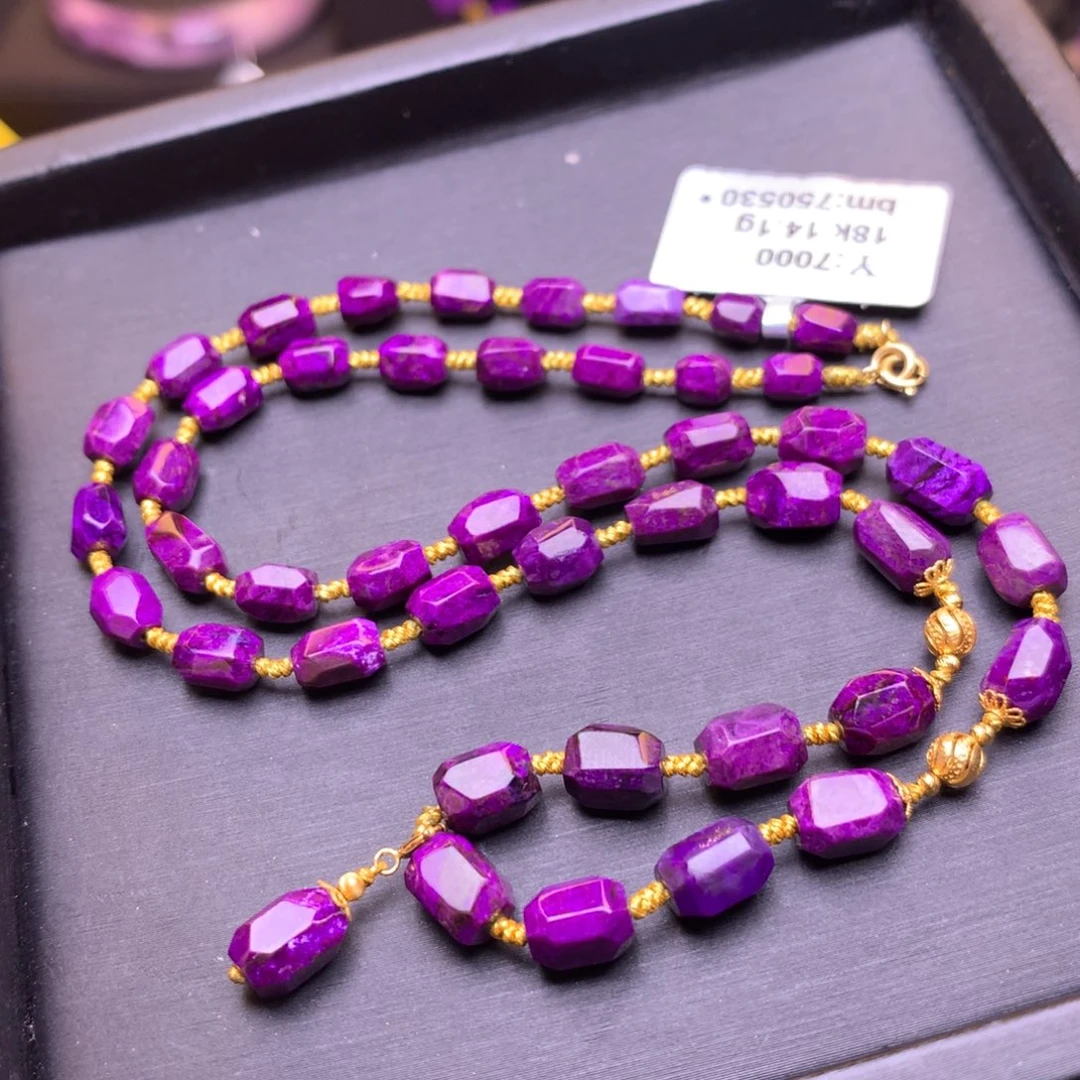 18K金镶嵌苏纪石（舒俱来）项链