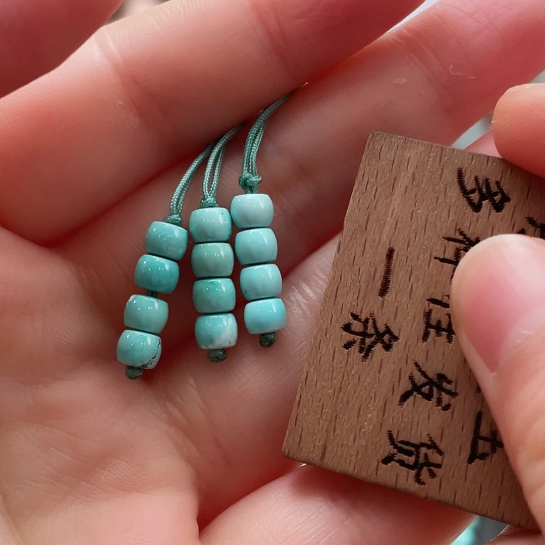 绿松石颈饰未镶嵌