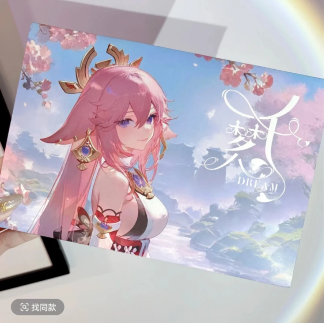 觅卡文创  八千梦  收藏卡牌（默认代拆盒）