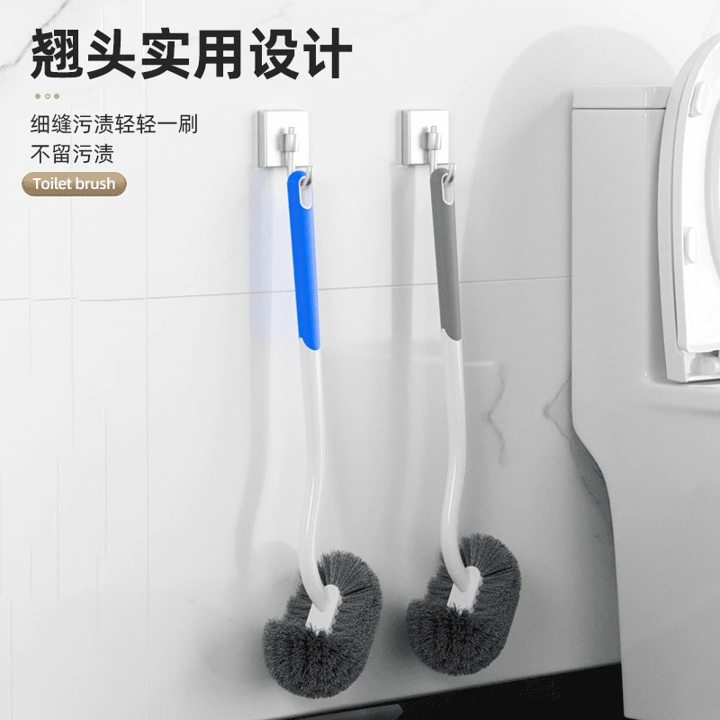 马桶刷日式家用死角厕所刷