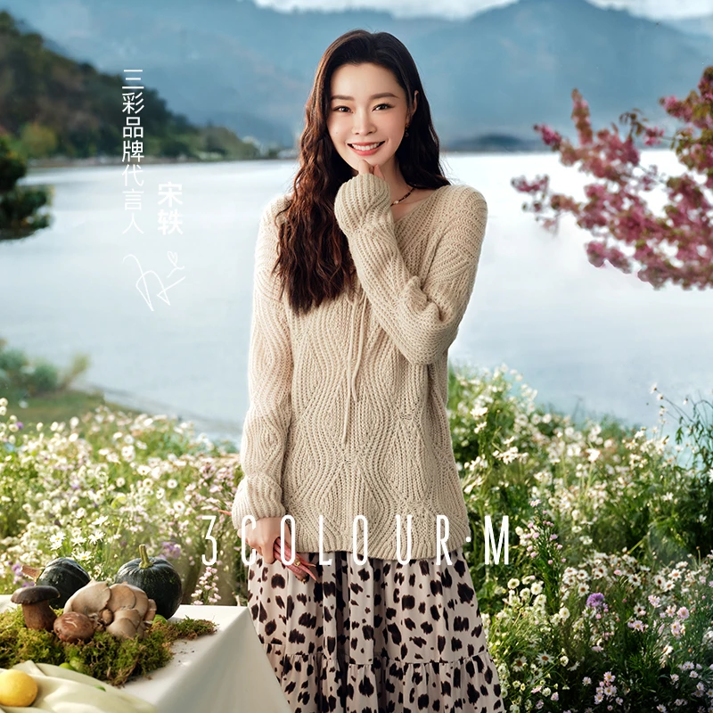 【三彩宋轶同款】2025春季新款系带针织衫落肩袖慵懒宽松毛衣外套M