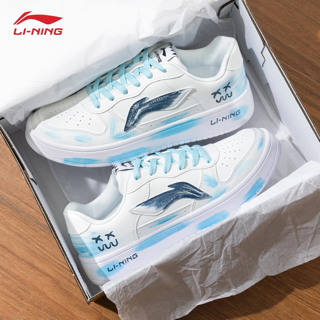 【定制球鞋】李宁浮舟 蓝调伏线板鞋男街头潮流休闲鞋低帮时尚男鞋