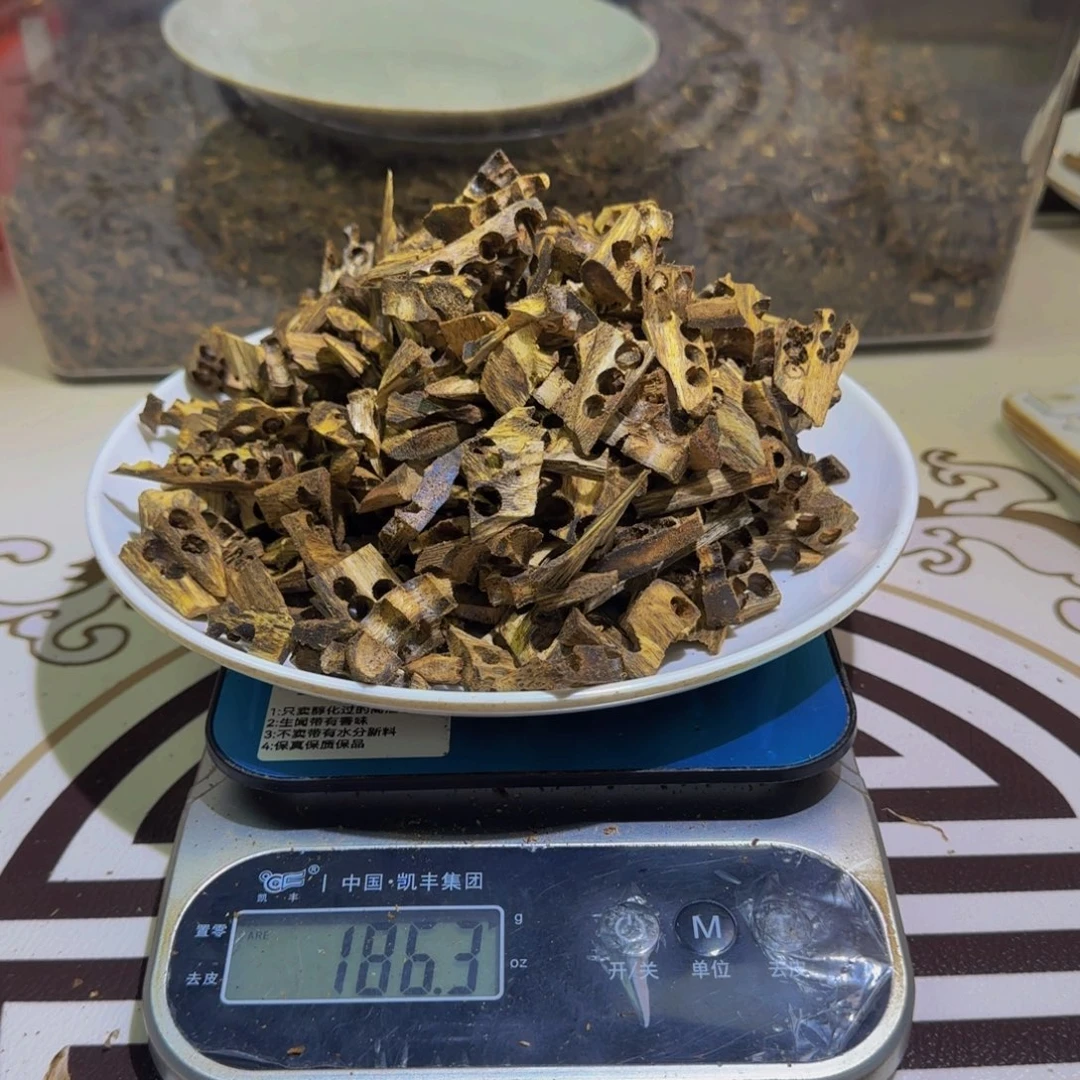 沉香沉香碎屑糖结钻珠料200克克克克