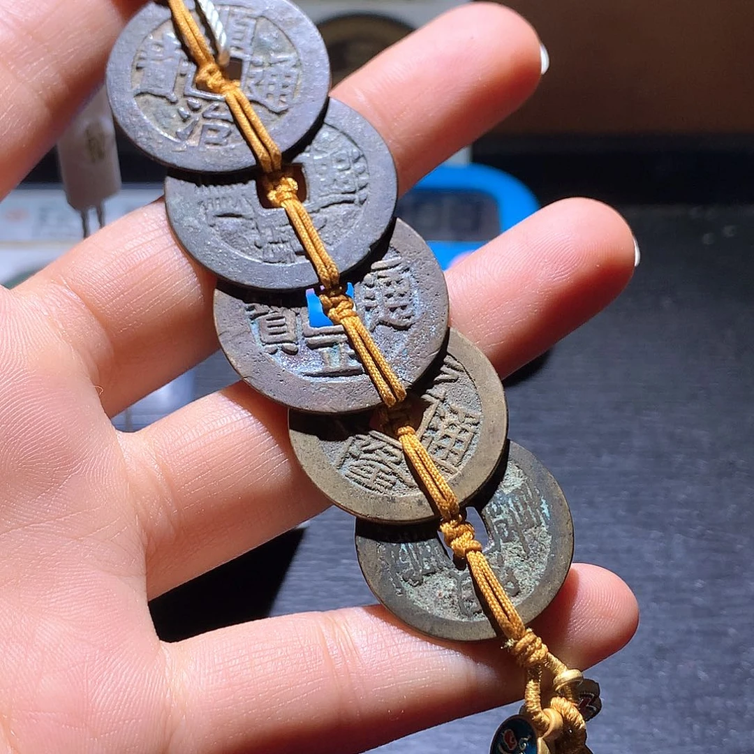 囍***嘻铜96 发财发财致富