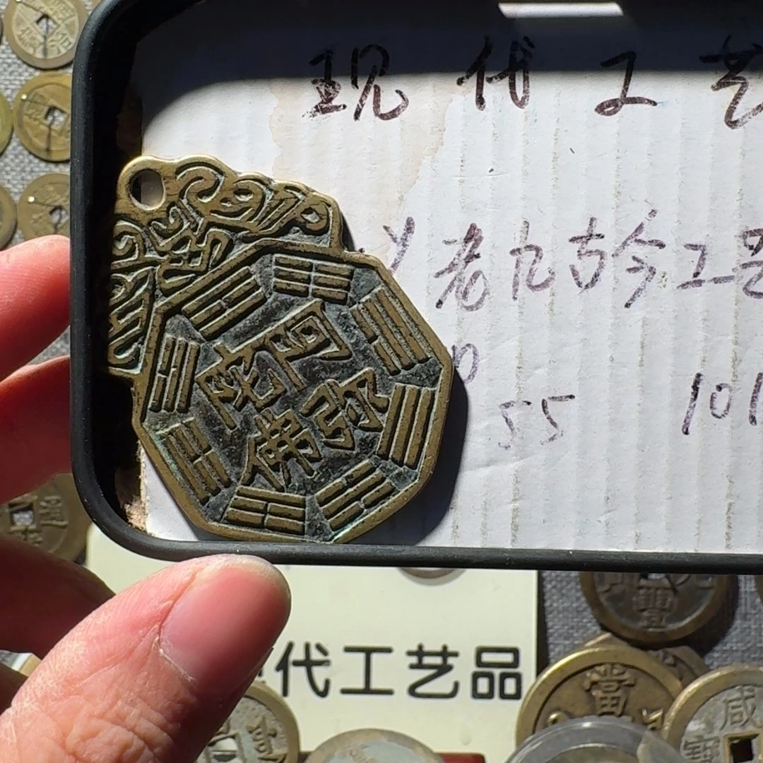 铜现代工艺品现代花钱