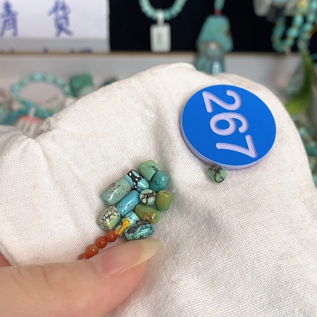 南红玛瑙未镶嵌珠宝奇石