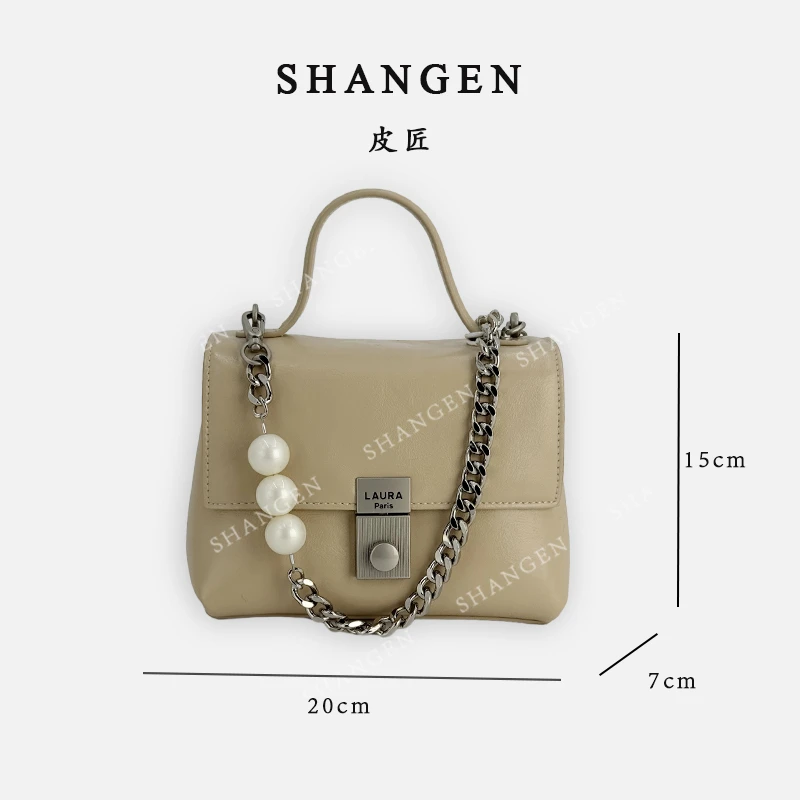 【尚恩CC】SD-5267-甜茶色-轻奢时尚女士新款手提单肩斜挎包