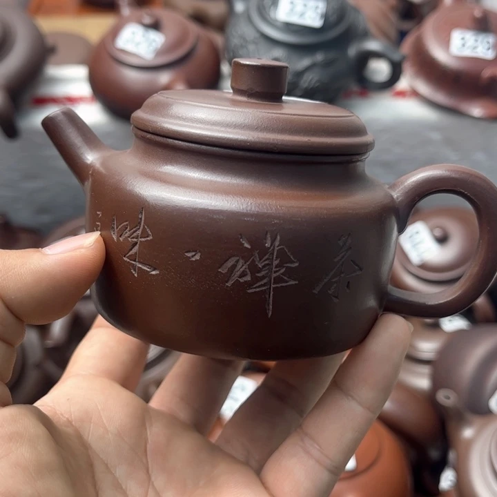 紫砂茶壶紫砂微瑕