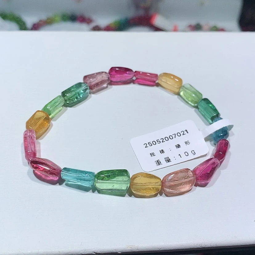 【闪购商品】手链未镶嵌碧玺随行碧玺