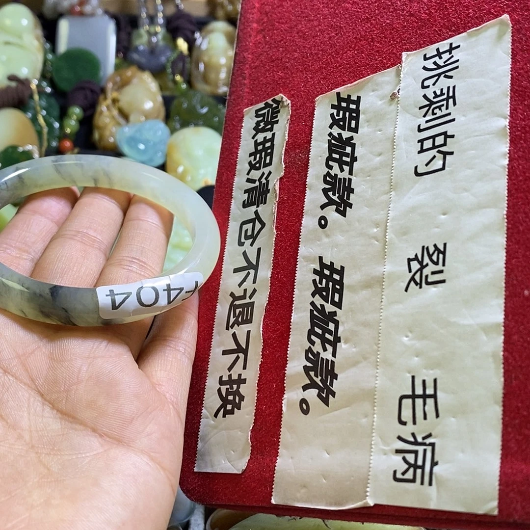 未镶嵌岫玉手镯57-58口径