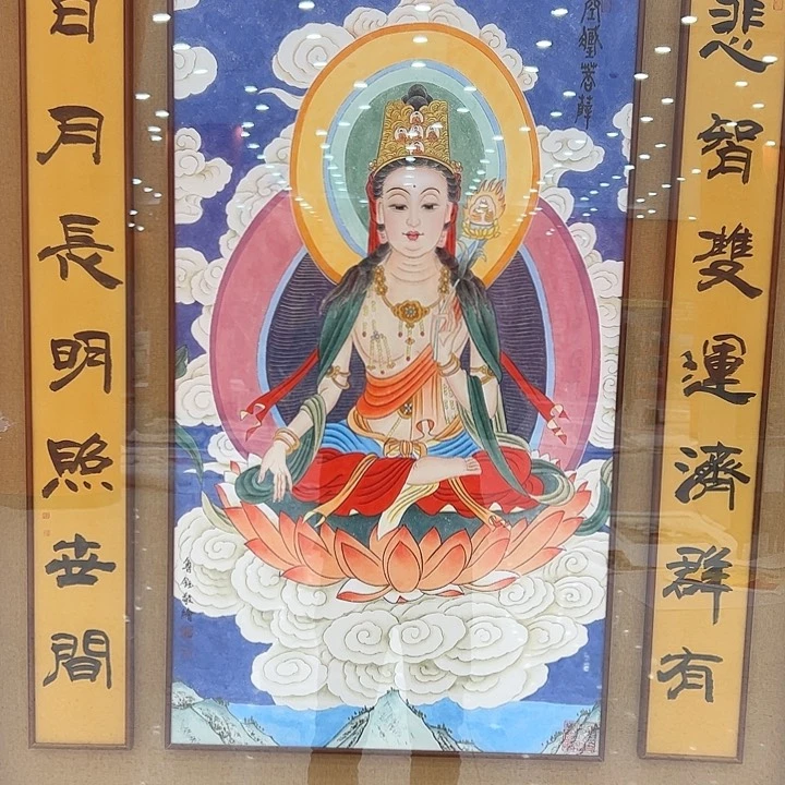 国画B****g鲁钰去伪存真！