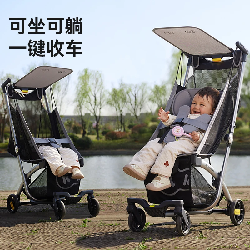 KK口袋推车可坐可躺轻便折叠车遛娃神器高景观一键收车婴儿车
