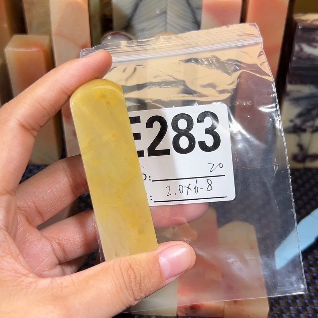 【闪购商品】寿山石印石老挝石