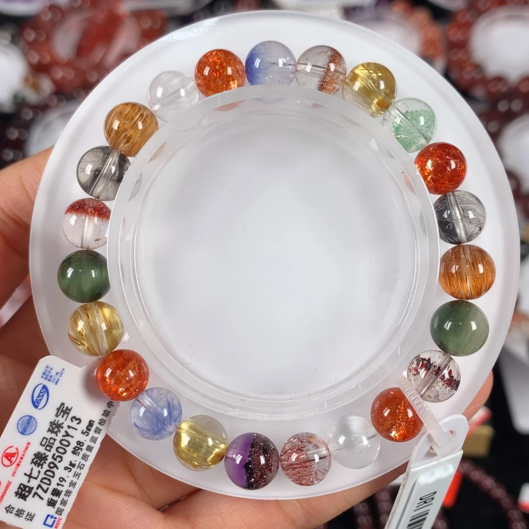 未镶嵌手链水晶多宝8.5