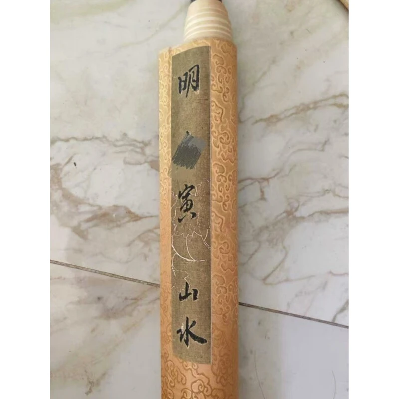 【罗家专属】1030-25国风 山水用于书画创作纤维材质