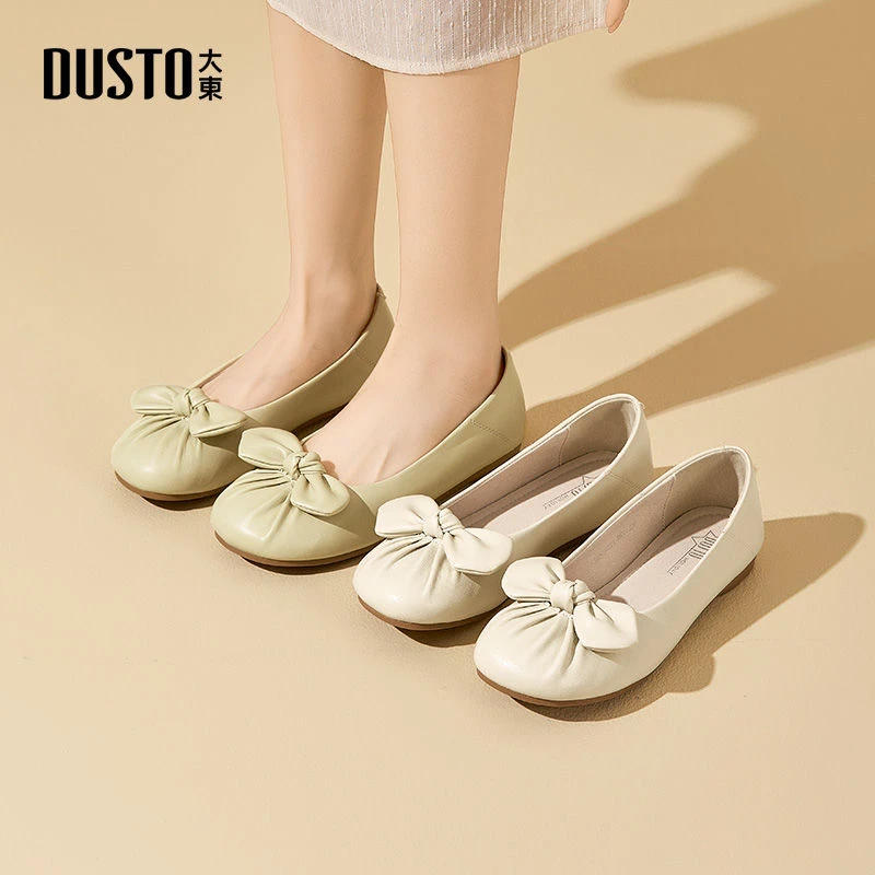 大东2025早秋一脚蹬单鞋平底浅口圆头新款百搭时尚软底蝴蝶结0237