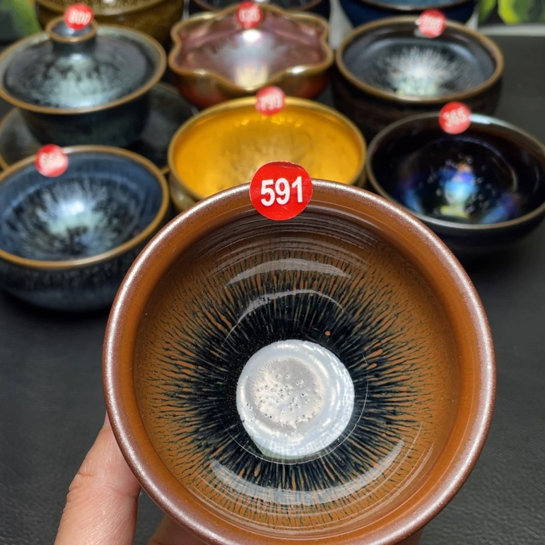 茶盏591 建窑建盏茶盏