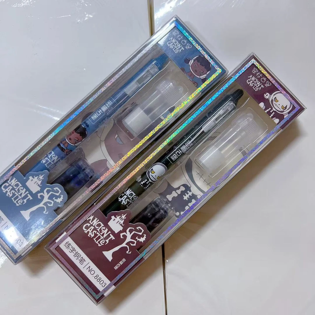 M0763  【4盒】密林古堡跳动练字钢笔