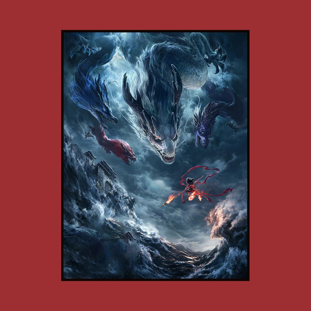 《哪吒》哪吒魔童降世 哪吒对战龙族 30*40