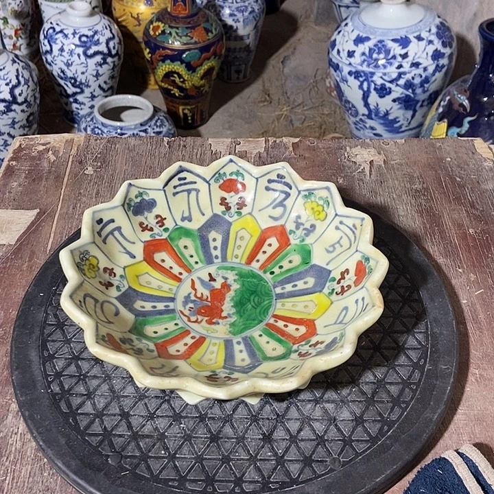 直播间的时实画面