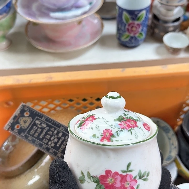 壶开播啦….开播啦