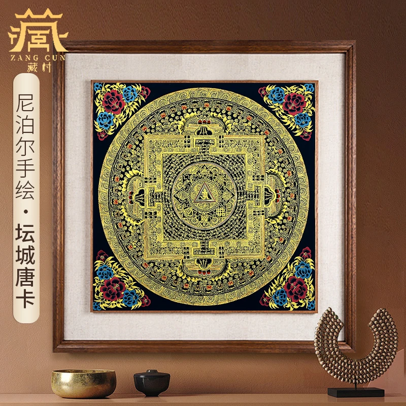 藏村尼泊尔精品手绘蓝边《八吉祥坛城》唐卡挂画居家室内客厅装饰画