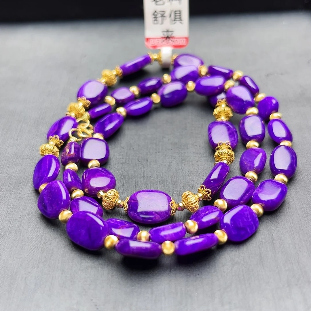 苏纪石（舒俱来）18K金镶嵌项链