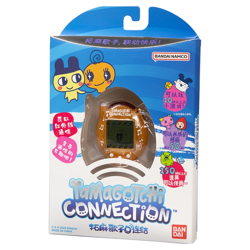 拓麻歌子连结橙香满溢毕业礼物玩具反斗城圣诞元旦礼物送货上门71916