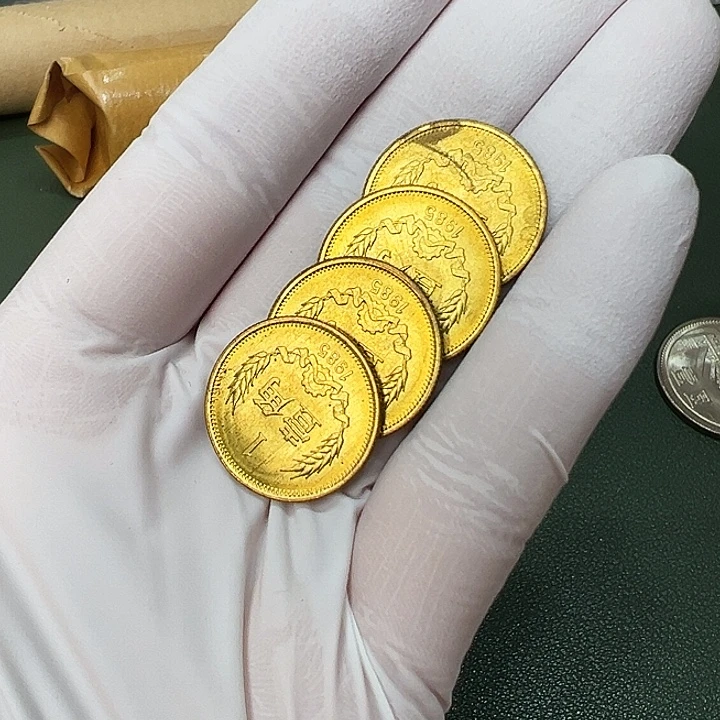 其他普通金属1985长城币1角一枚扣盒