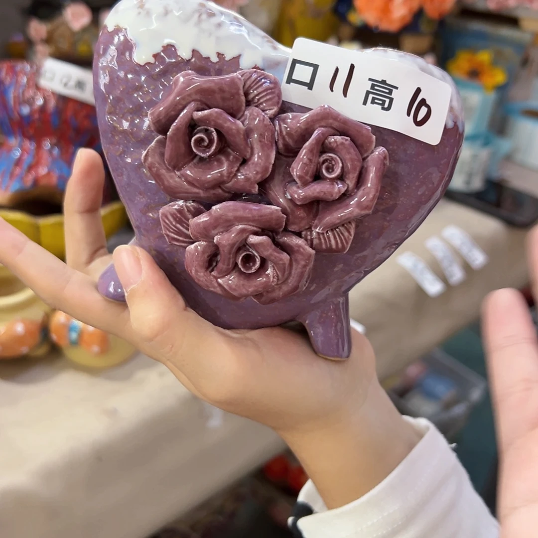 满18.8米包邮发货