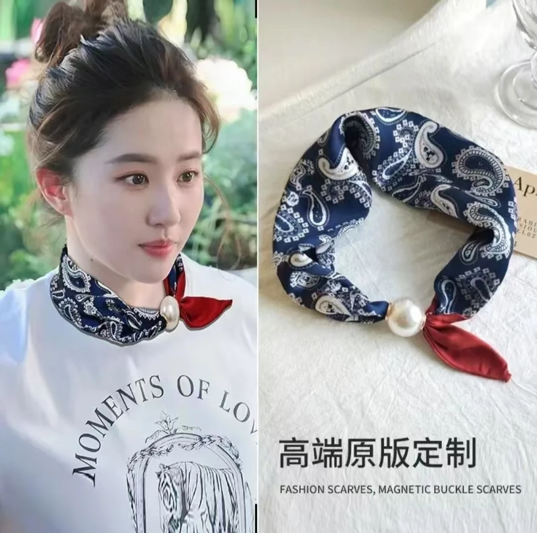 【壹品】新款冰丝锻丝巾磁吸扣贝珠长条丝巾女春秋夏季护颈