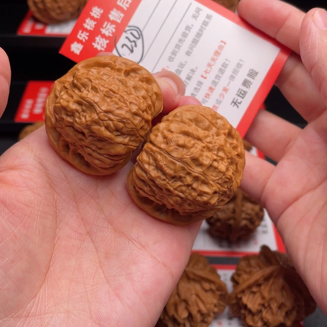 文玩核桃把件南瓜43