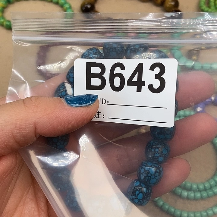 过***缘大叶紫檀（黑酸枝木类）643