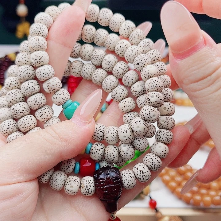 菩提根/象牙果吊坠