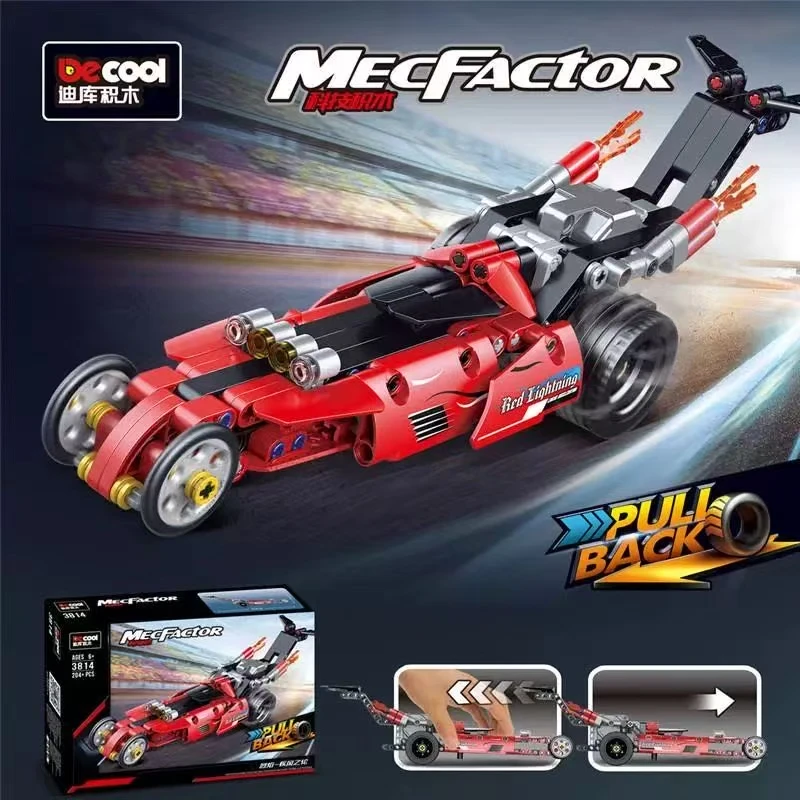 科技积木回力系列3814