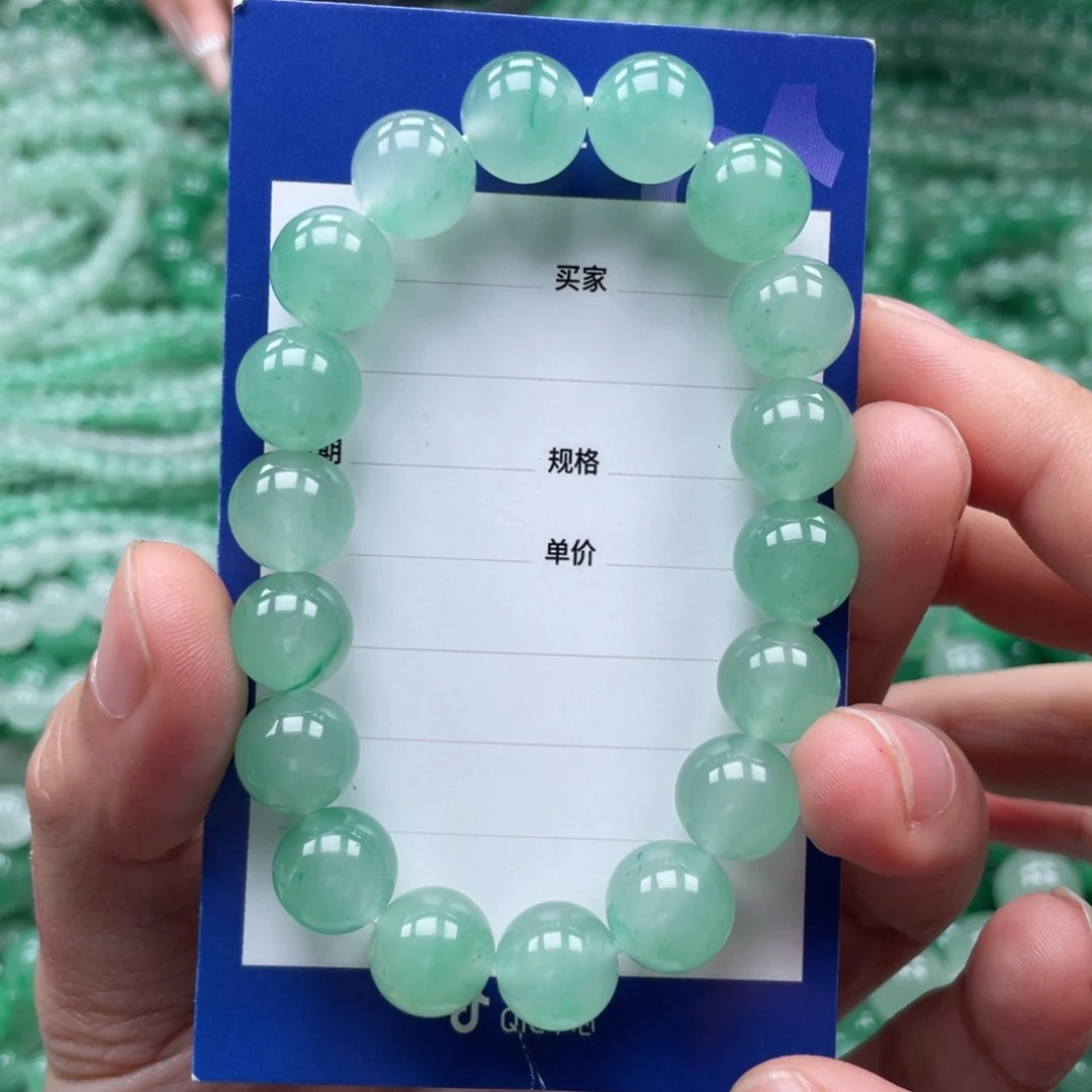未镶嵌手链石英质玉（非洲翠）