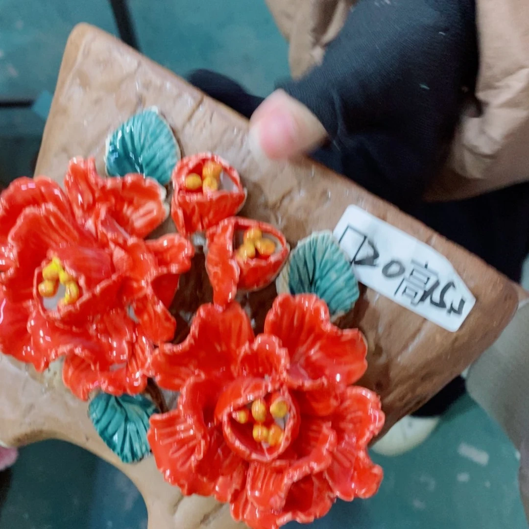 红陶福利福利多多