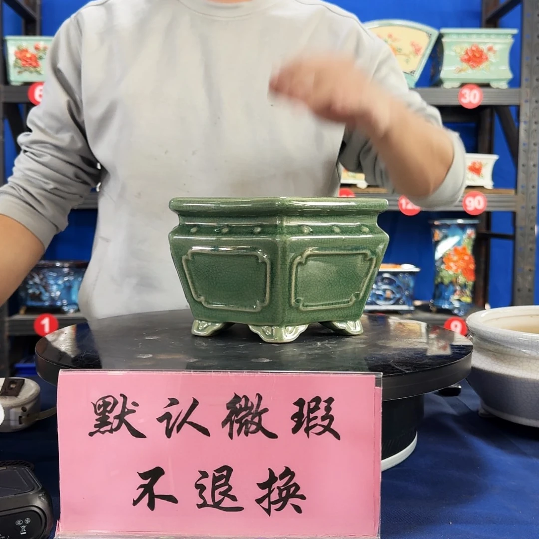 569玉绿大瑕疵随机介意勿拍不退换外口20内深11