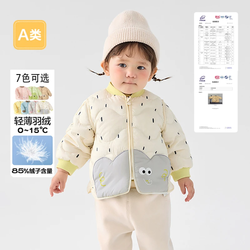 儿童轻薄羽绒服婴儿宝宝羽绒服轻薄短款幼儿小童保暖卡通秋冬季
