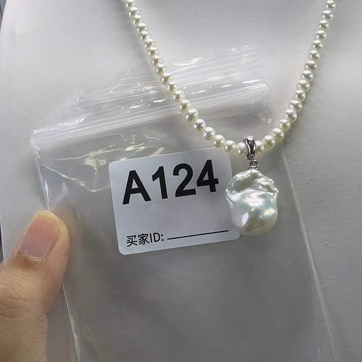 淡水珍珠合金吊坠(不含链)