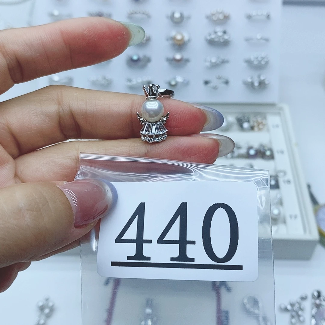无***我淡水珍珠银S925镶嵌珠宝奇石440