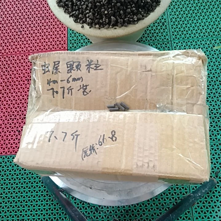 A***M兰菌颗粒   虫屎颗粒7.7斤