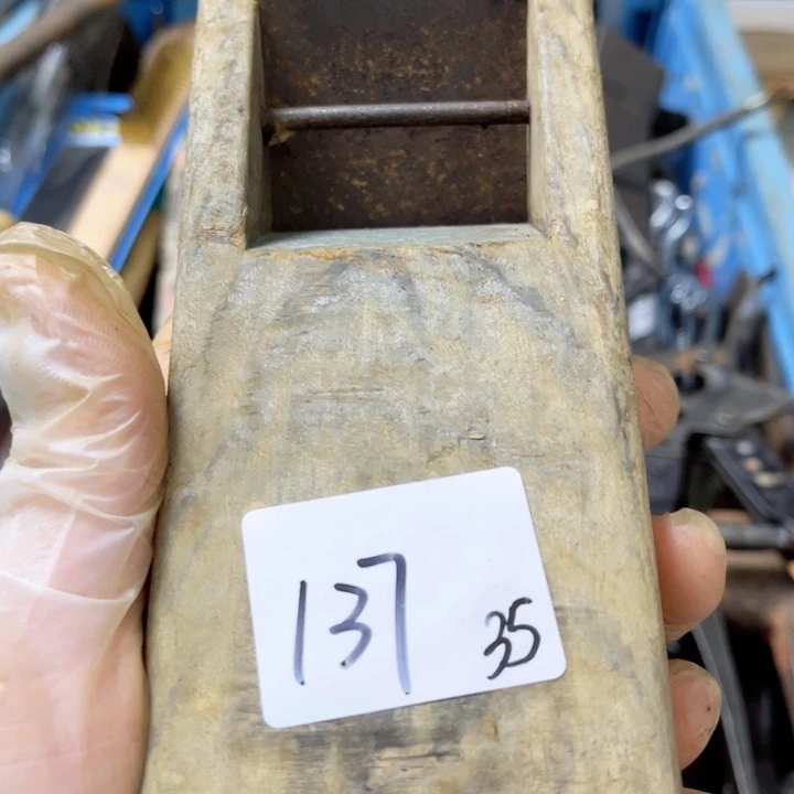 十***方家用五金工具系列137