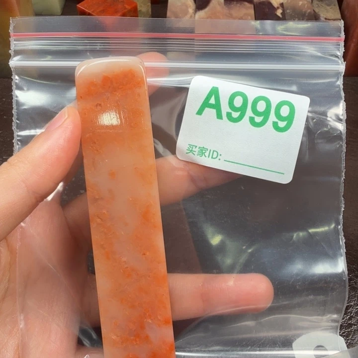 藤***腾老挝石印石老挝石