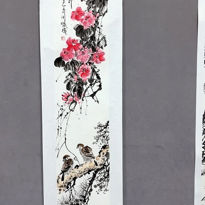 国画亲笔手绘放心去藏