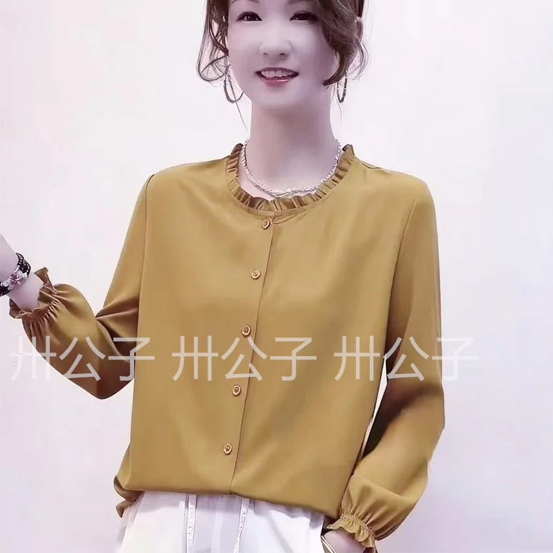 【卅】时尚秋季新款木耳边休闲套头打底衫富婆衬衫显瘦优雅小衫